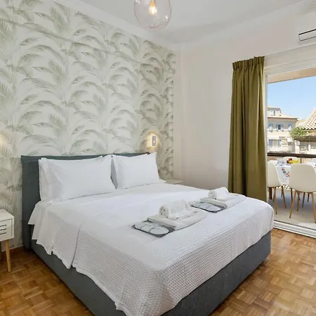 Aeon Luxury * Corfu (city)