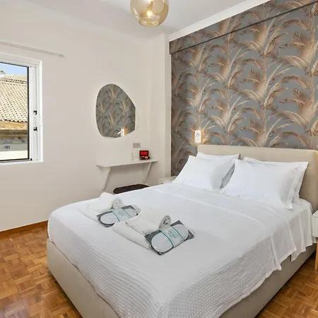 Apartamento Aeon Luxury